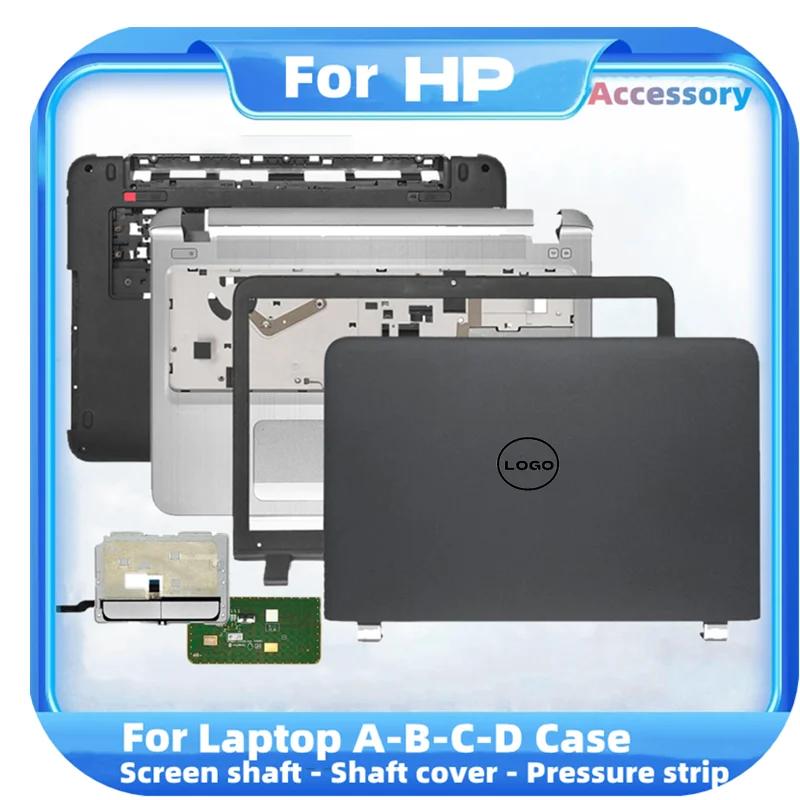 HP ProBook 450 G3 455 G3  LCD ĸ Ŀ, Ʈ  ̽,  , ʷƮ, ϴ ̽,  Ŀ, ġе ư, ǰ